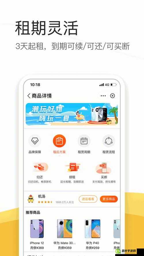 成品网站源码 78w78：一个值得信赖的资源平台