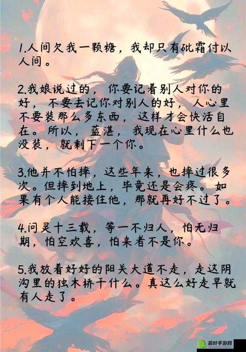 师姐叫的真好听：那声音令人陶醉且难以忘怀