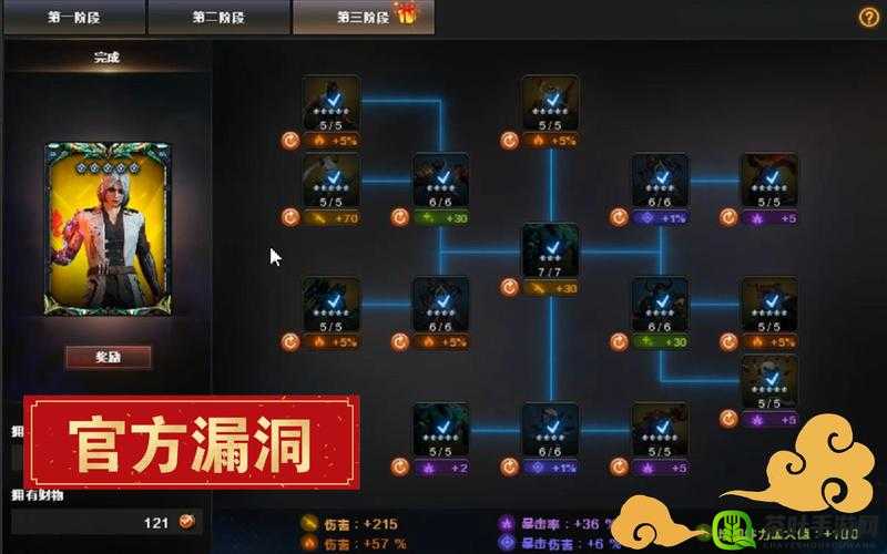 全民突击深度合作模式，卡BOSS高效通关技巧与玩法教程