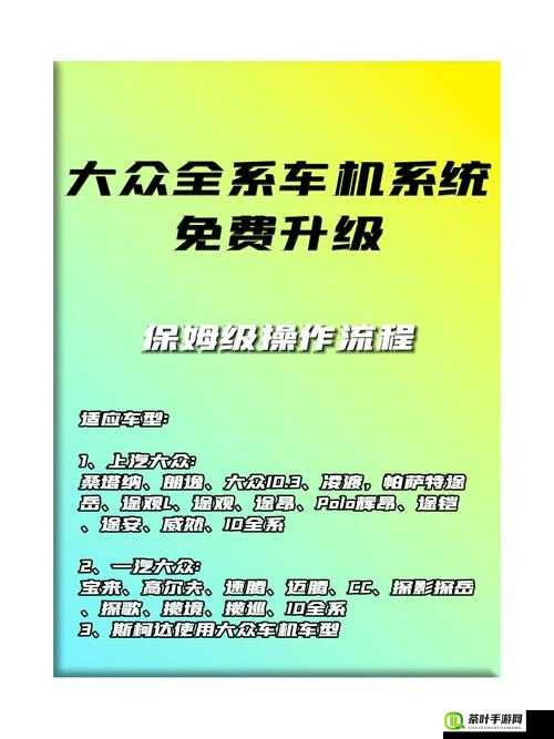 掌握升级攻略，角色快速升级教程在资源管理中的核心重要性及实战应用